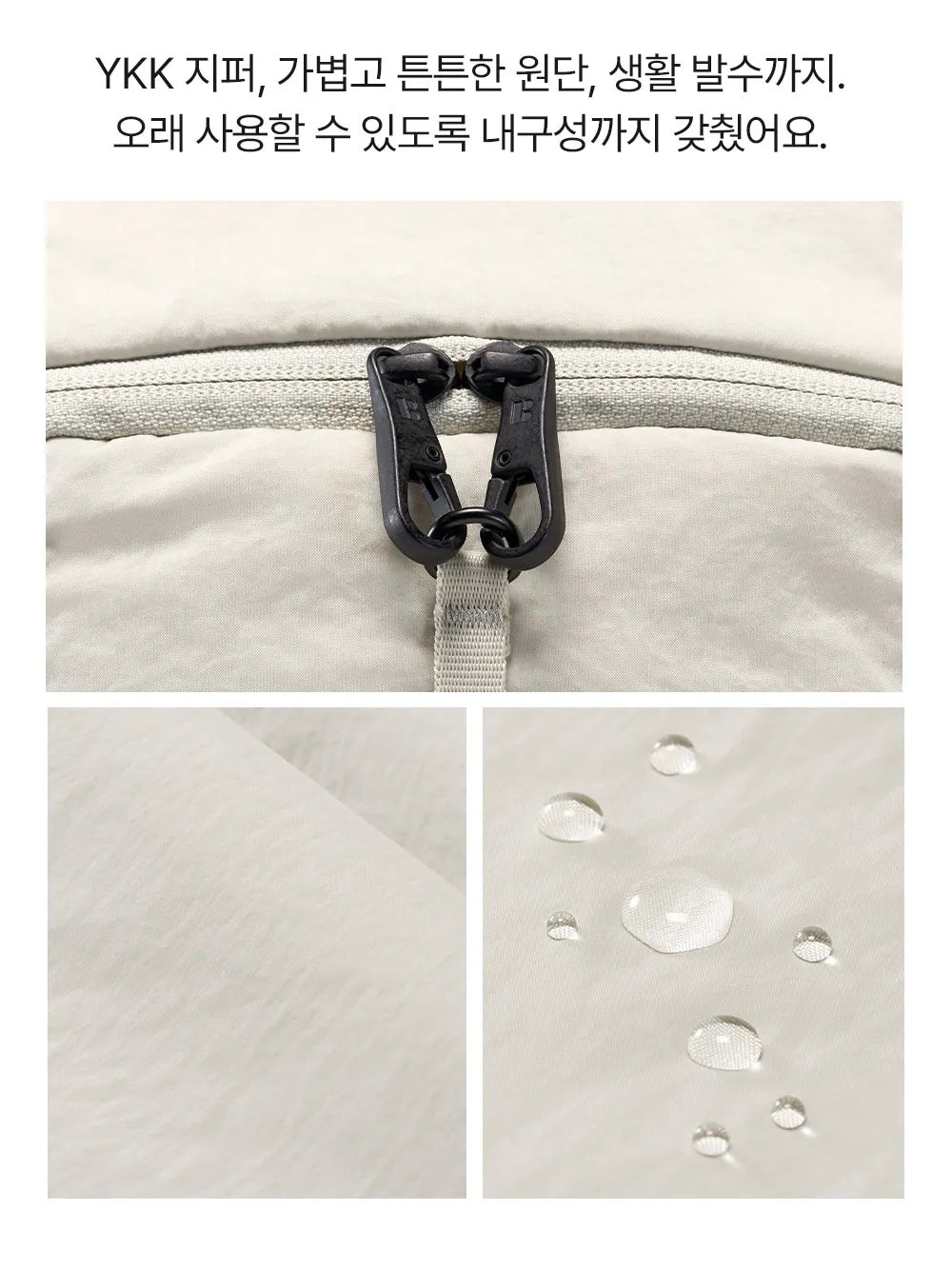 [Branden Safe Plus] Backpack | 防盜可擴展旅行背包