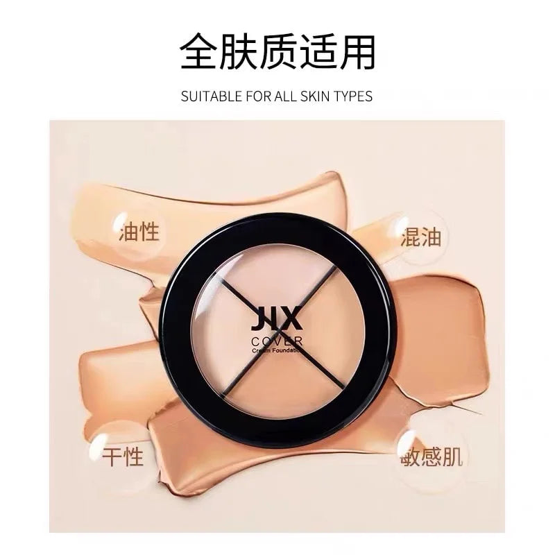 JIX Professional Triple Concealer 15g (5g * 3colors)