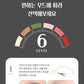 SOO ADOR｜Easy-Apply Clean Cut Self-adhesive Cluster Lashes- Glue-free & Includes lash applicator（80 pieces）｜6 styles available