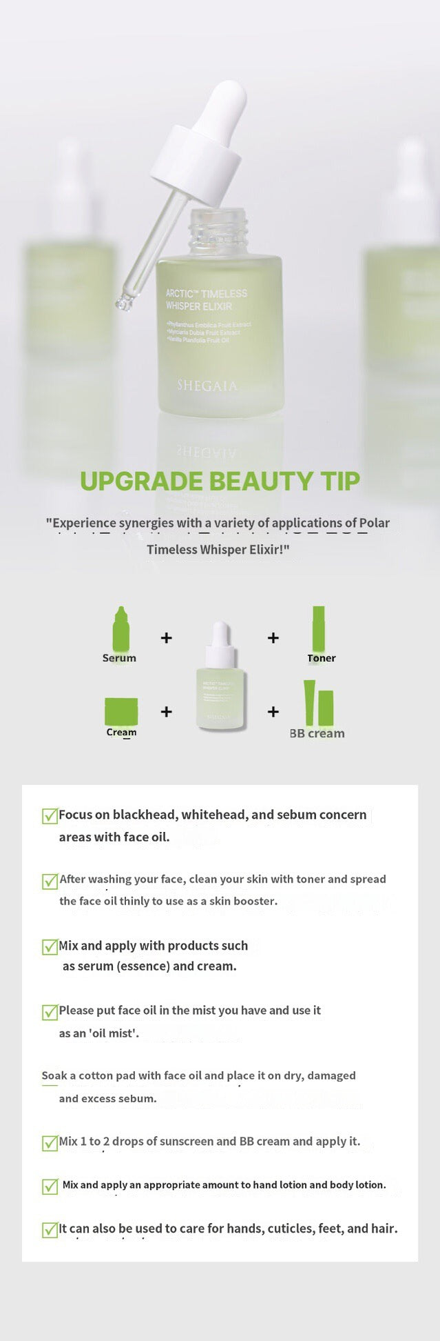 Shegaia Arctic Timeless Whisper Elixir (30ml)