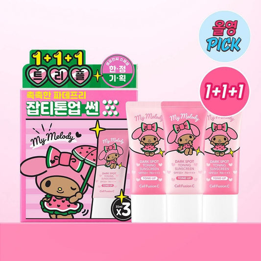 Cell Fusion  X my melody dark spot toning sunscreen  🔸TONE-UP 素顏提白防曬 35ml+35ml+35ml