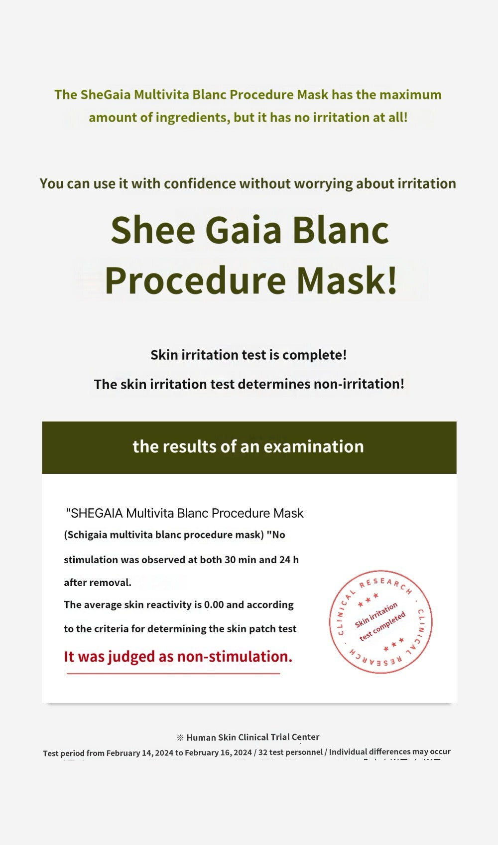 Shegaia Multivita Blanc Procedure Mask (150g)