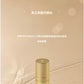 INCORD Miracle Repair Serum 30ml