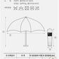 White Sands｜650F Rhodia 全規格 不易皺之選｜UV Protection Automatic folding Sun & Rain Umbrella  (4 colors )