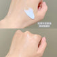Hexkin Intensive Light Sculpting Face Cream 40ml