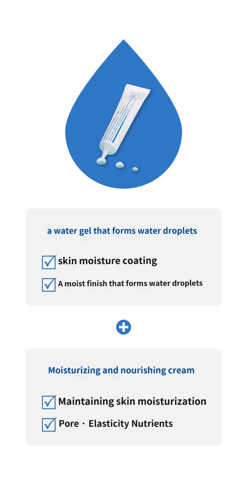 Shegaia Hyaluronic Water Shine Procedure Cream （40ml）