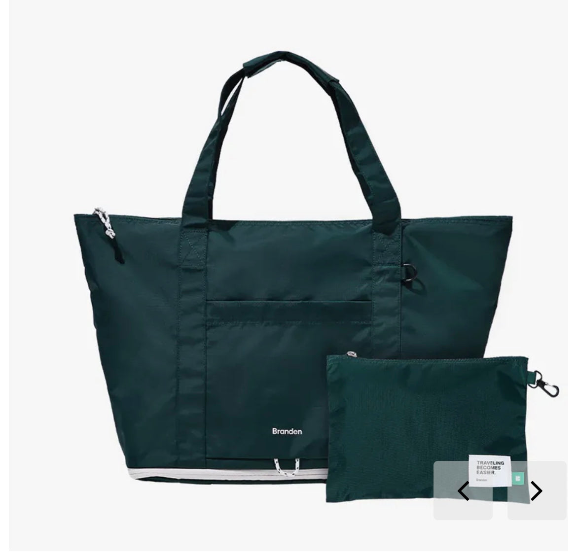 [Branden🇰🇷] Tote Bag 旅行登機必備手提袋