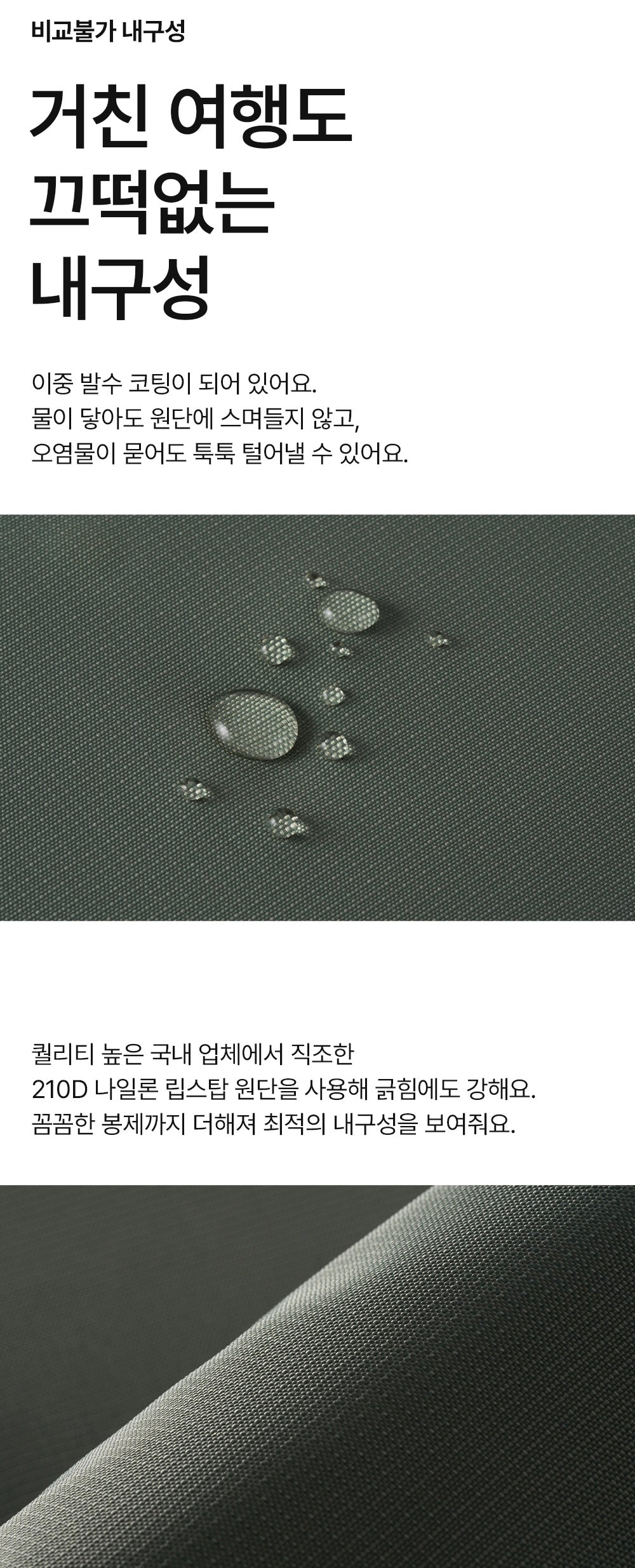 [Branden Safe] Wallet Bag | RFID護照卡片袋