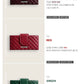 Amour ｜Made in Korea ｜菱格銀包 Quilting Card Wallet