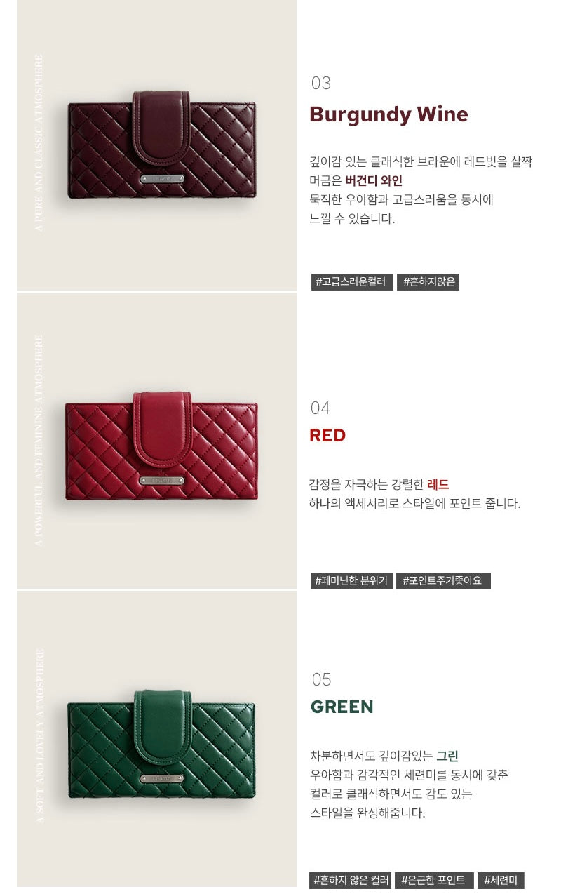 Amour ｜Made in Korea ｜菱格銀包 Quilting Card Wallet