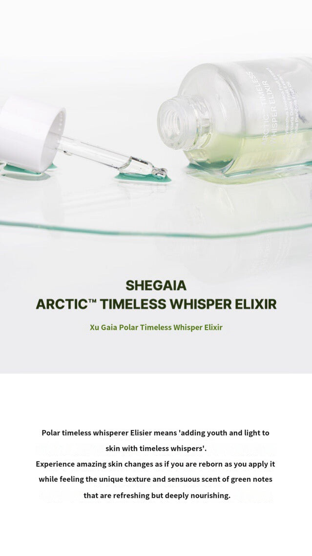 Shegaia Arctic Timeless Whisper Elixir (30ml)