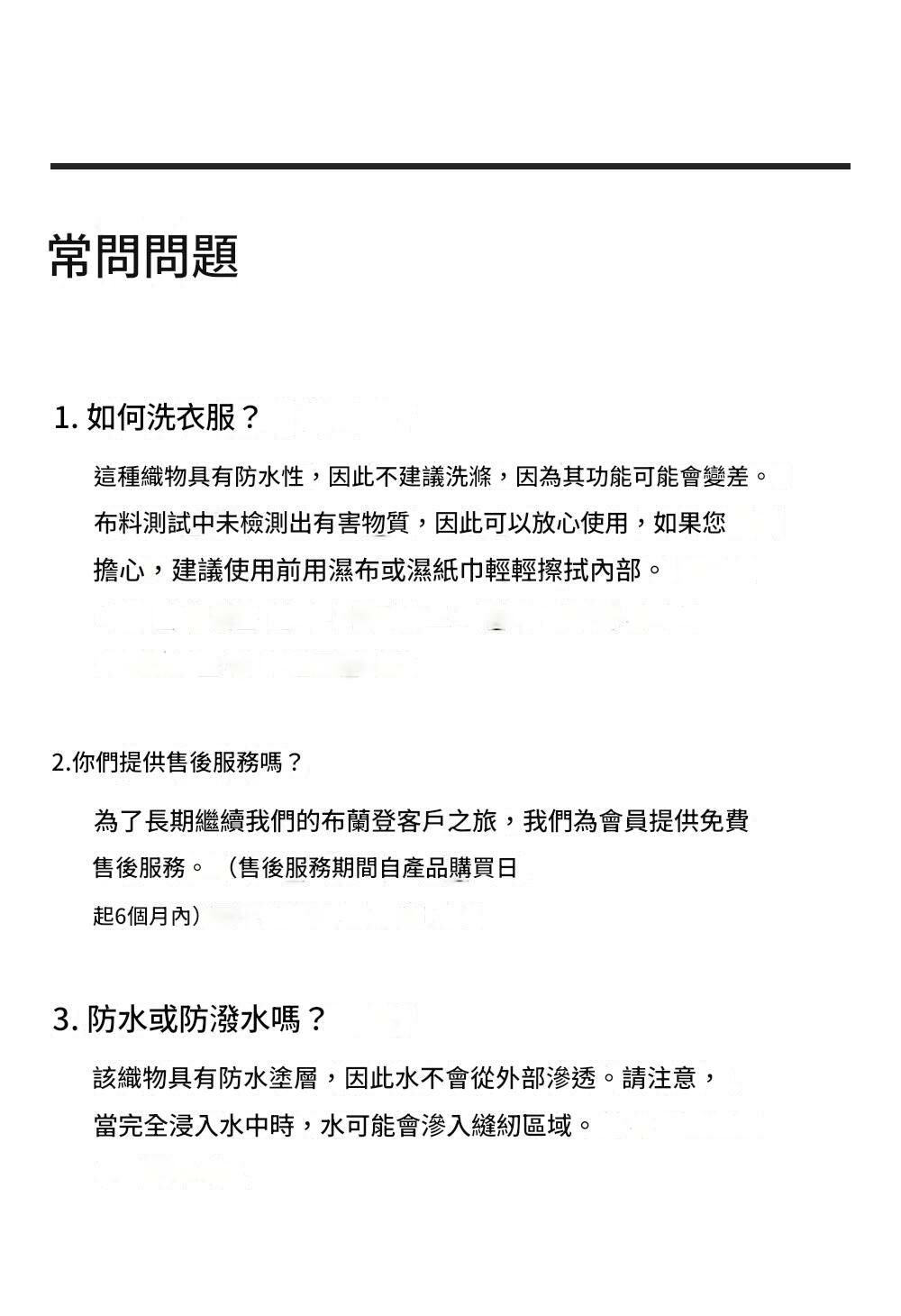 [Branden🇰🇷] 旅行✔️可懸掛✔️可擴展Wash bag｜Expandable Hanging Wash Bag