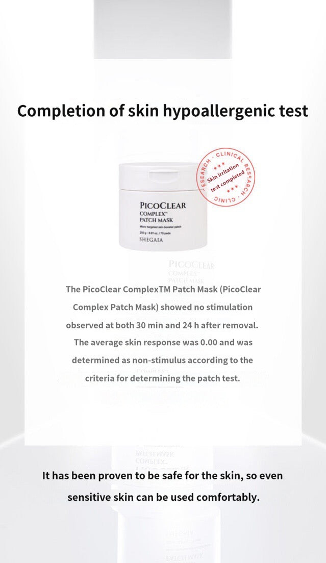 SHEGAIA PICOCLEAR Complex Patch Mask 250g / 70pads