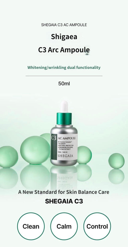 SHEGAIA C3 AC Ampoule 50ml