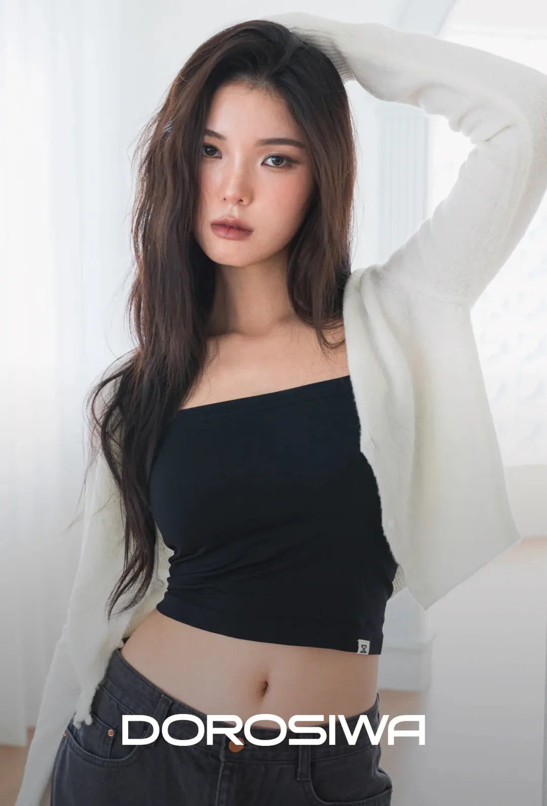 DOROSIWA | Made in Korea Built-in Pad Camisole (6 Colours) [1+1 set]