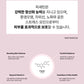 SHEGAIA ZERO GRAVITY EYE COMPLEX CREAM 30ml