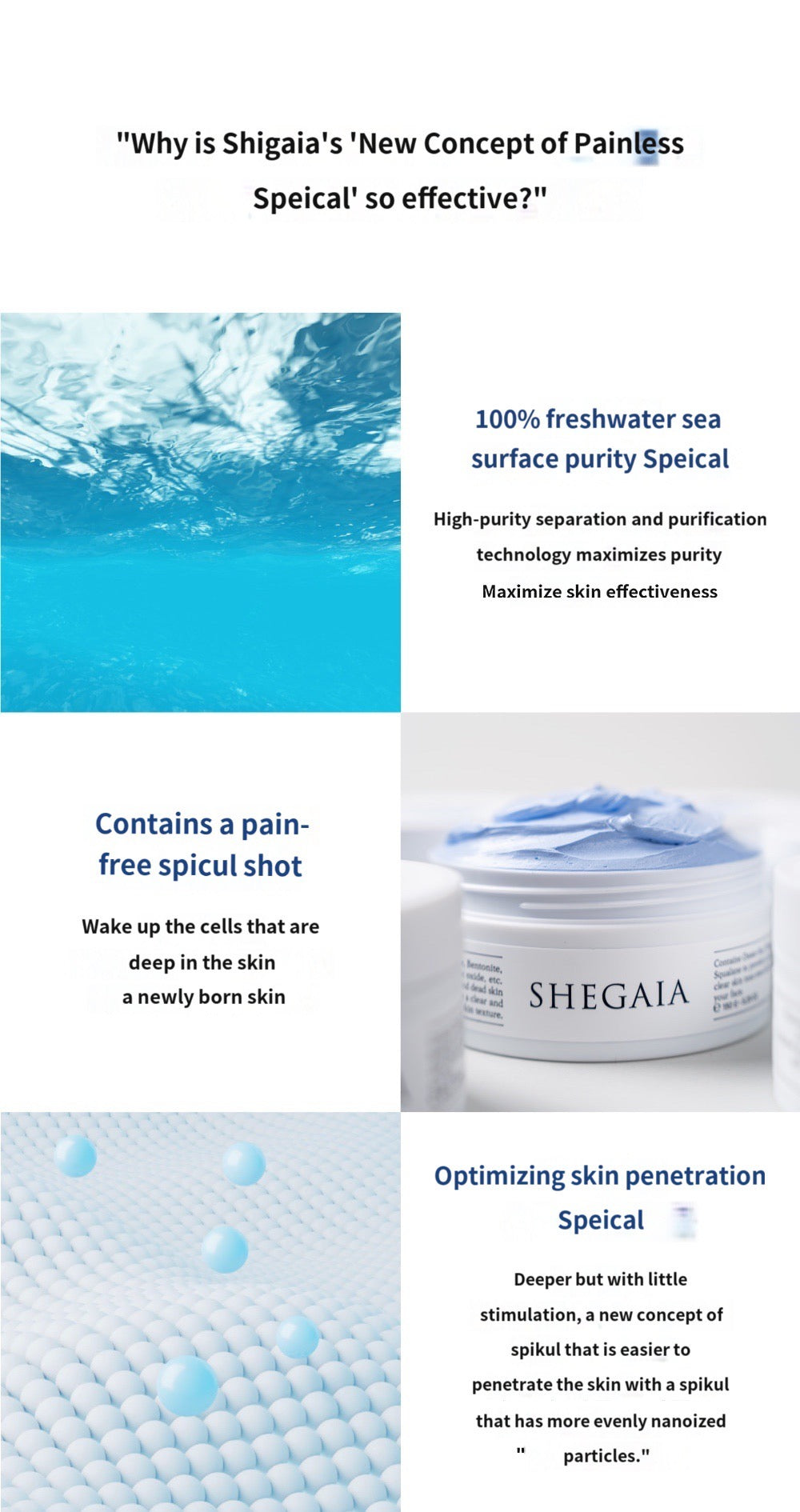 パック・フェイスマスク [SHEGAIA] Skin Vacuum Deep CleansingMask Anna's DAZZ