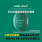 韓國MANIA HOLIC成膜防曬霜50g