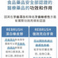Re:Brush｜亮白光澤牙膏套裝 Whitening toothpaste set (80g + 40g)