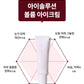 SHEGAIA ZERO GRAVITY EYE COMPLEX CREAM 30ml