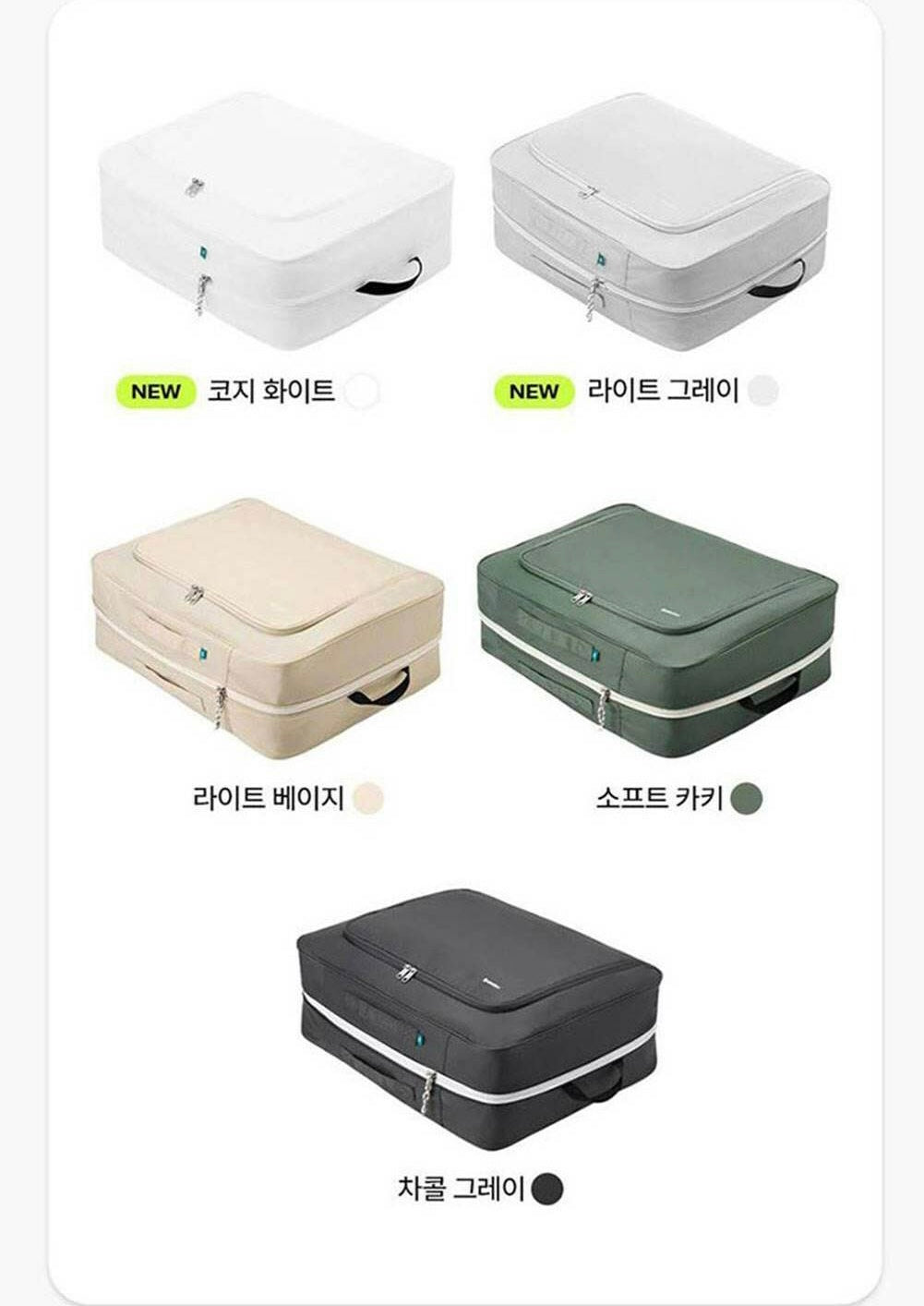 [Branden🇰🇷] Mattress compress bag 棉被收納壓縮袋✨
