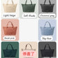 [Branden🇰🇷] Tote Bag 旅行登機必備手提袋
