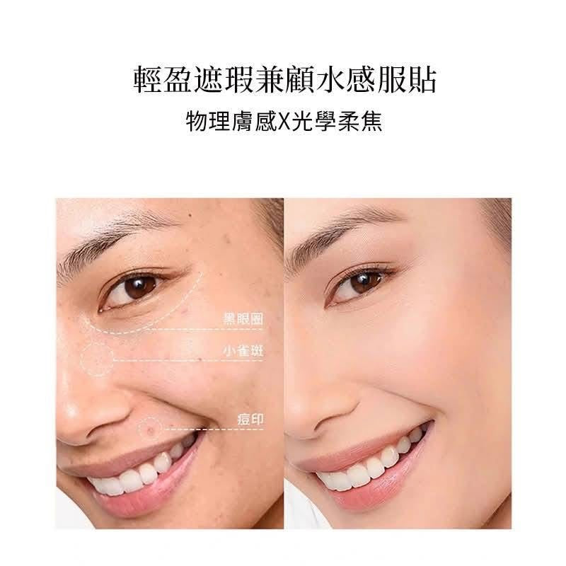 Hexkin Glow Foundation (50ml)