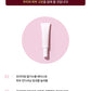 SHEGAIA ZERO GRAVITY EYE COMPLEX CREAM 30ml