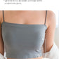 DOROSIWA | Made in Korea Built-in Pad Camisole (6 Colours) [1+1 set]
