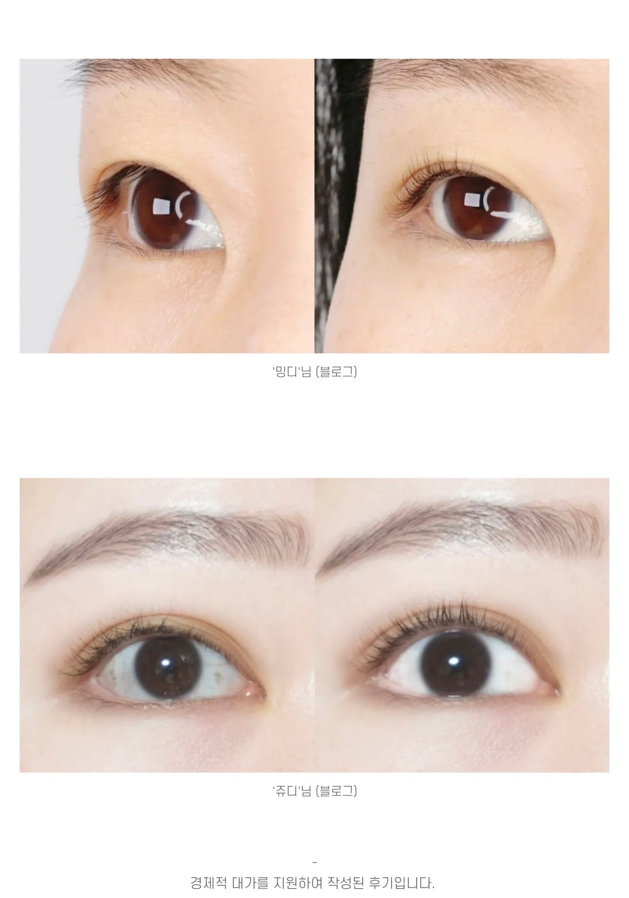 Korean Adorn Shop DIY Lash Lift Kit (10 Uses)