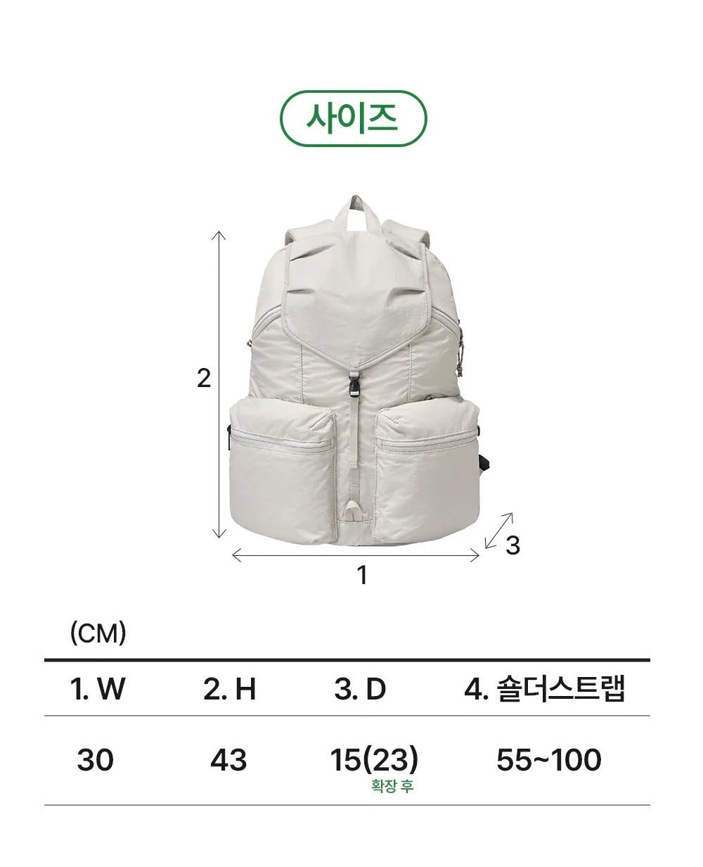 [Branden Safe Plus] Backpack | 防盜可擴展旅行背包