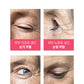 SHEGAIA ZERO GRAVITY EYE COMPLEX CREAM 30ml