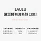 LAULU | Alcohol-Free Mouthwash (11 mL × 30 Sachets / Box, 600mll/ bottle) Made in Korea