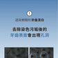 Re:Brush｜亮白光澤牙膏套裝 Whitening toothpaste set (80g + 40g)
