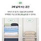 [BRANDEN] Quilt Compression Storage Bag – WIDE