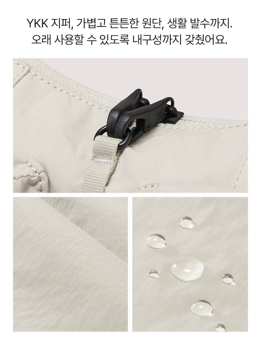 [Branden Safe Plus] Cross Bag | 隨身防盜可擴展斜孭袋
斜孭袋尺寸：寬32 / 高20-28 / 側寬8->擴大後15