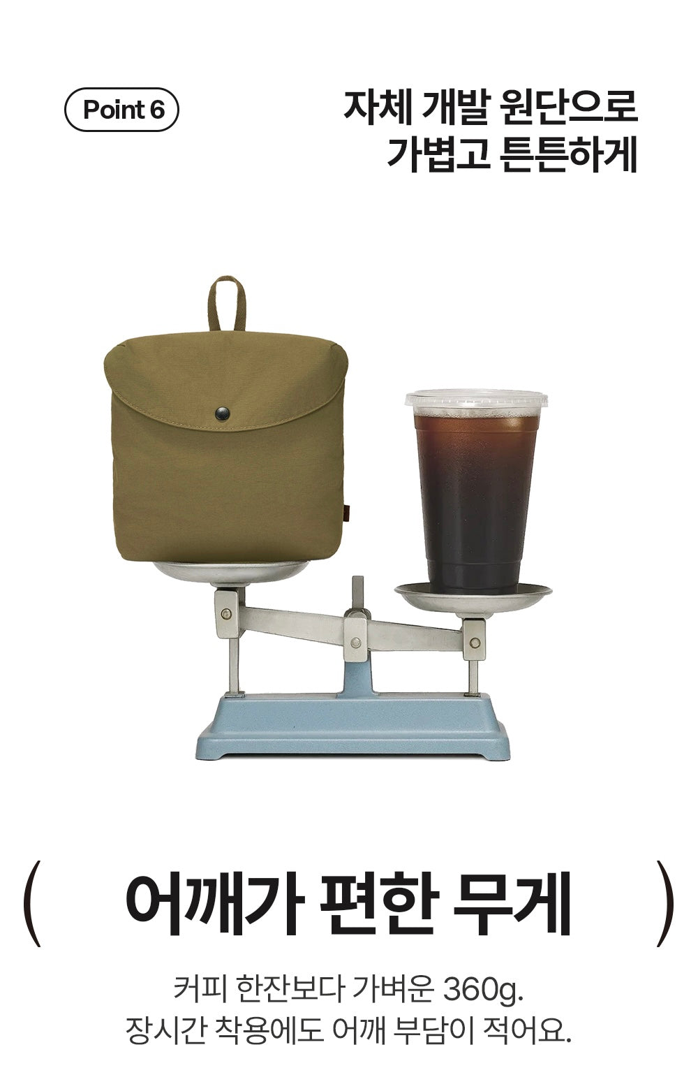 [Branden] 多功能可摺式背囊｜Multi Packable Backpack