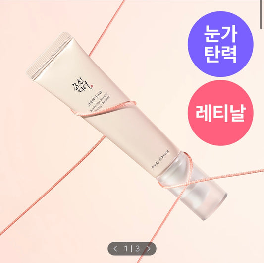 Beauty of Joseon Revive eye cream 30ml