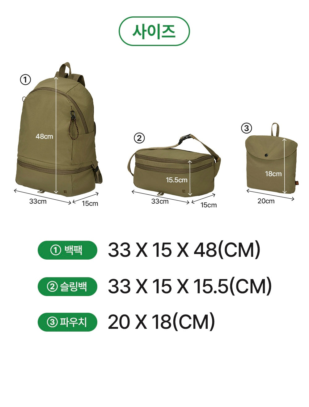 [Branden] 多功能可摺式背囊｜Multi Packable Backpack