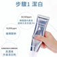 Re:Brush｜亮白光澤牙膏套裝 Whitening toothpaste set (80g + 40g)