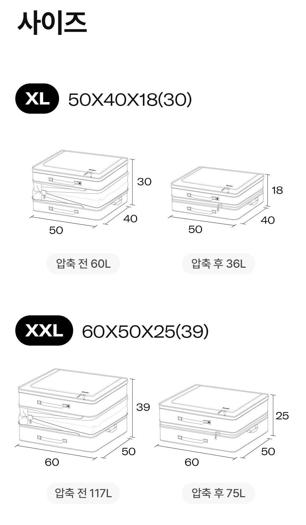 [Branden🇰🇷] Mattress compress bag 棉被收納壓縮袋✨