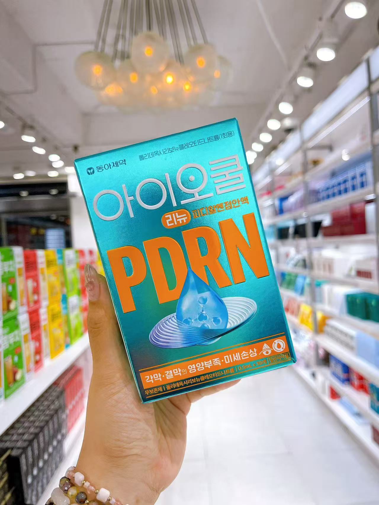 Dong-A PDRN Eye drops (0.5ml x30)