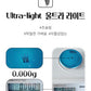 SOO ADOR｜Easy-Apply Clean Cut Self-adhesive Cluster Lashes- Glue-free & Includes lash applicator（80 pieces）｜6 styles available