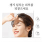 Hexkin Brightening Revitalizing Collagen Mask 65g