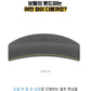 Korean Adorn Shop DIY Lash Lift Kit (10 Uses)