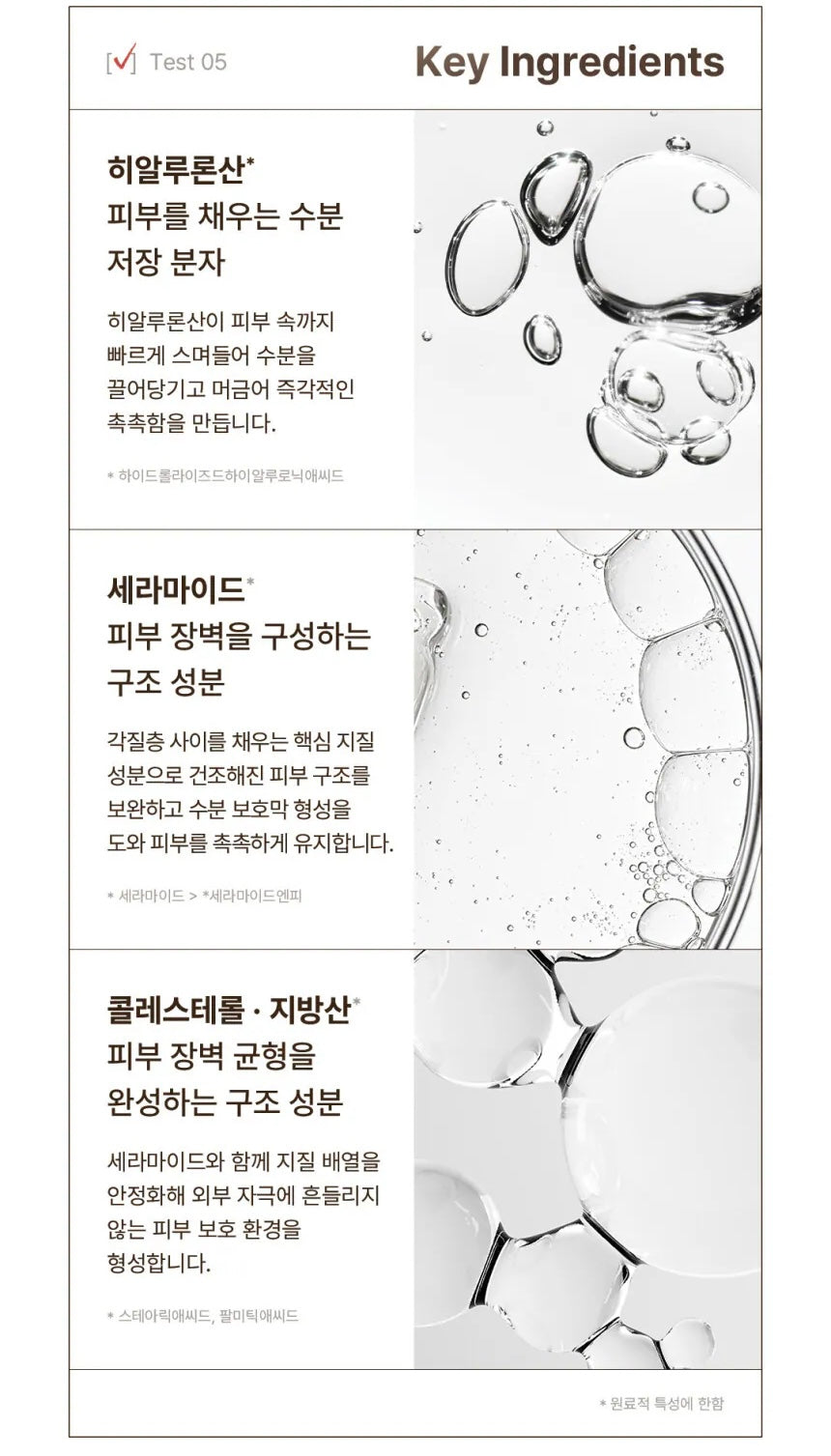 Dr.Reju-All | PDRN 面膜 Advanced PDRN Rejuvenating Mask (1盒4片入)4P