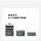 [Branden🇰🇷] 2nd Generation Double Compression Storage Bag 旅行收納天花板!!🧳第二代雙倍壓縮收納袋✨