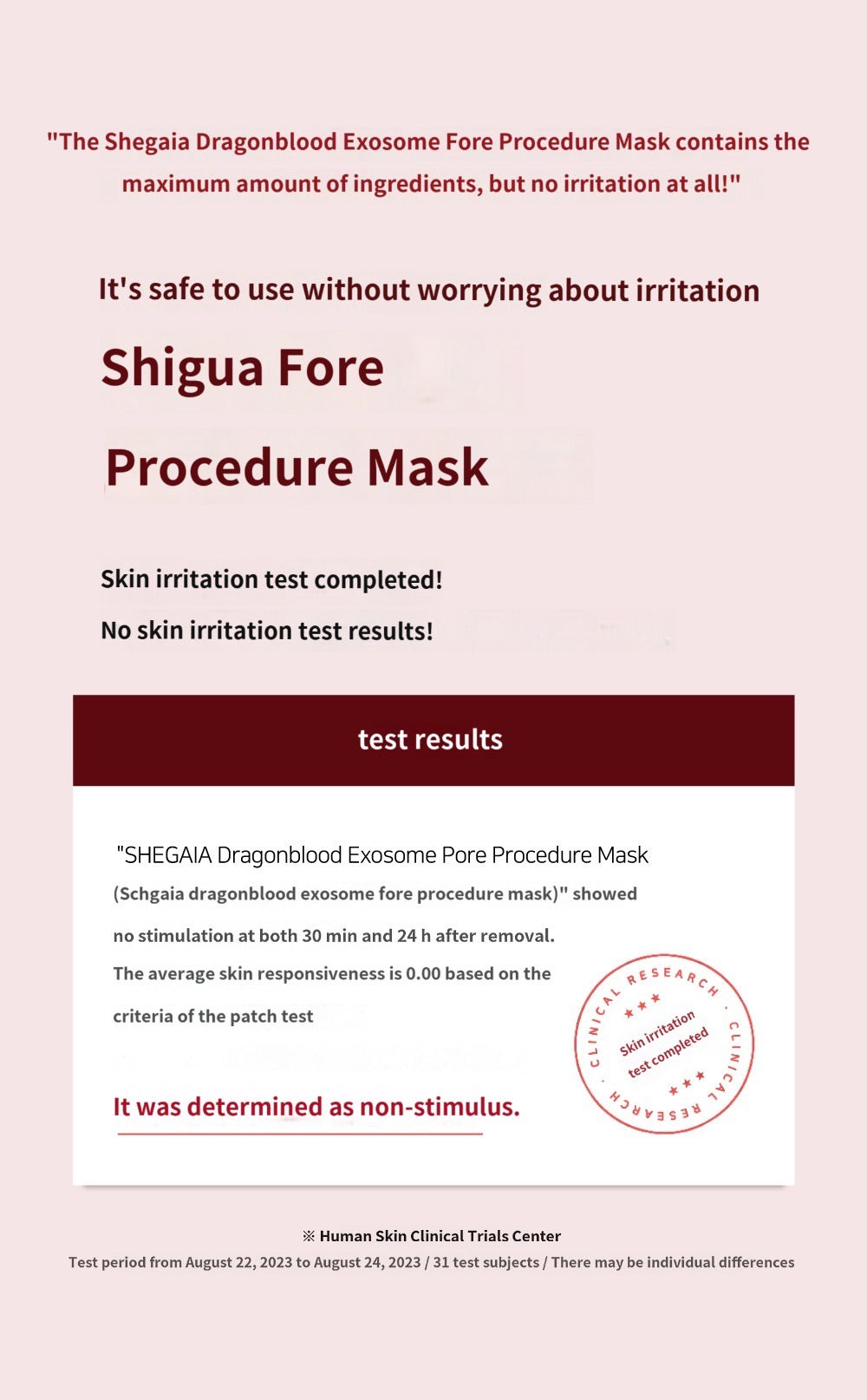 Shegaia Dragonblood Exosome Pore Procedure Mask （150g）