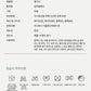 Healish | Medical-Grade Compression Socks – Open-Toe | Made in Korea