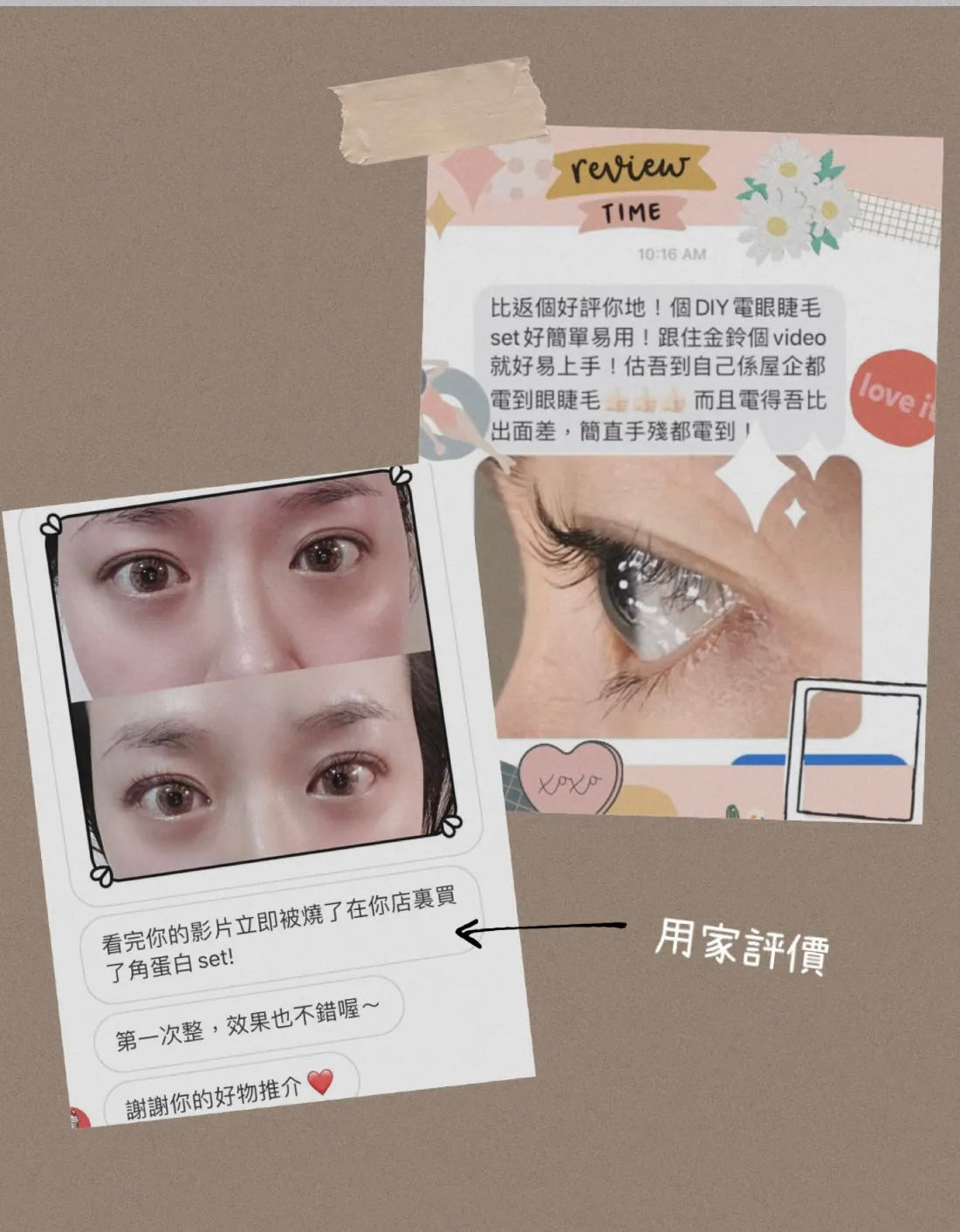 Korean Adorn Shop DIY Lash Lift Kit (10 Uses)